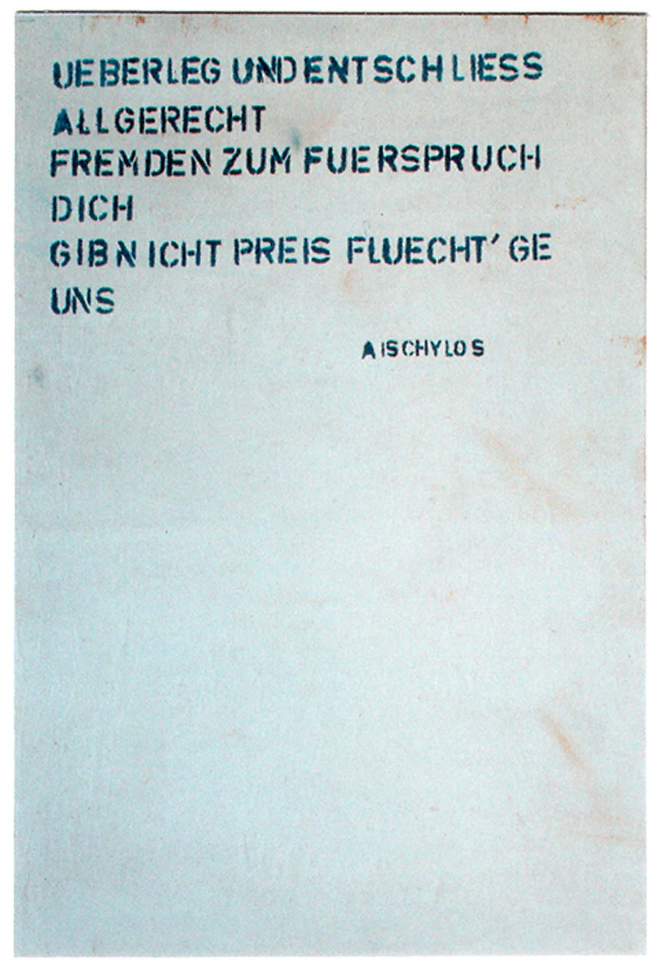 Fremd ist der Fremde nur in der Fremde (Detail), Cyanotype, 6 Banners with Images and 6 Panels with Text, 1993