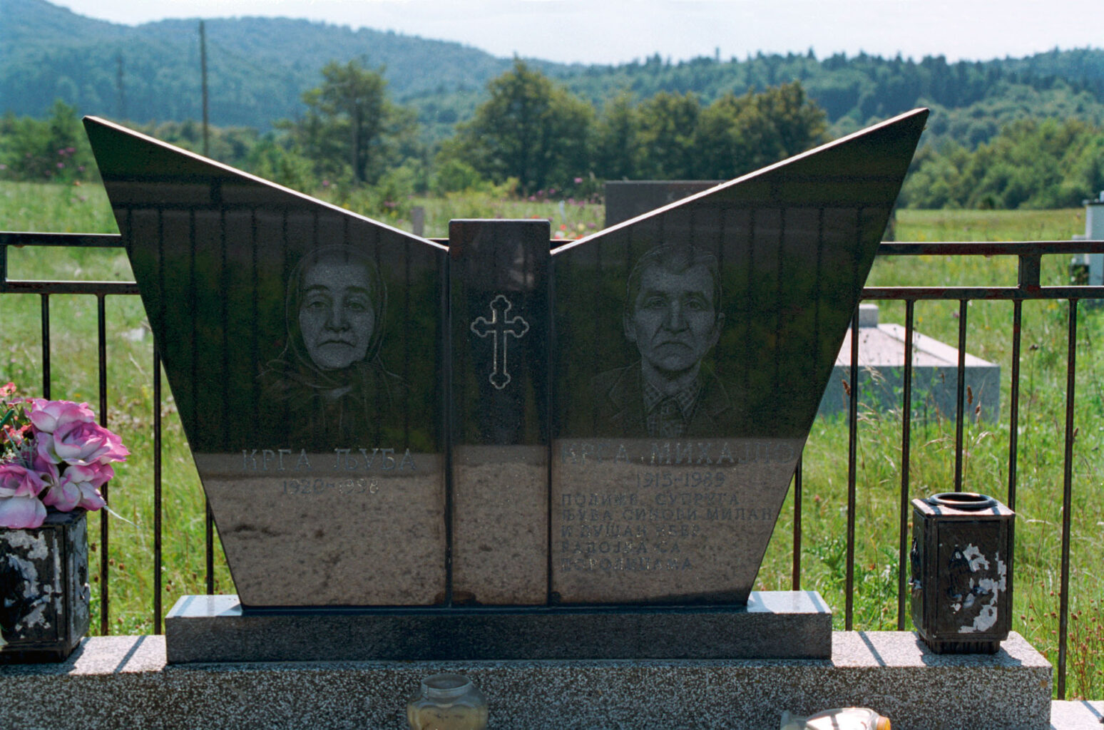 Holiday Paradise or All the Way to Bihac; 2005
Serbian Grave
Analog Colour Photograph